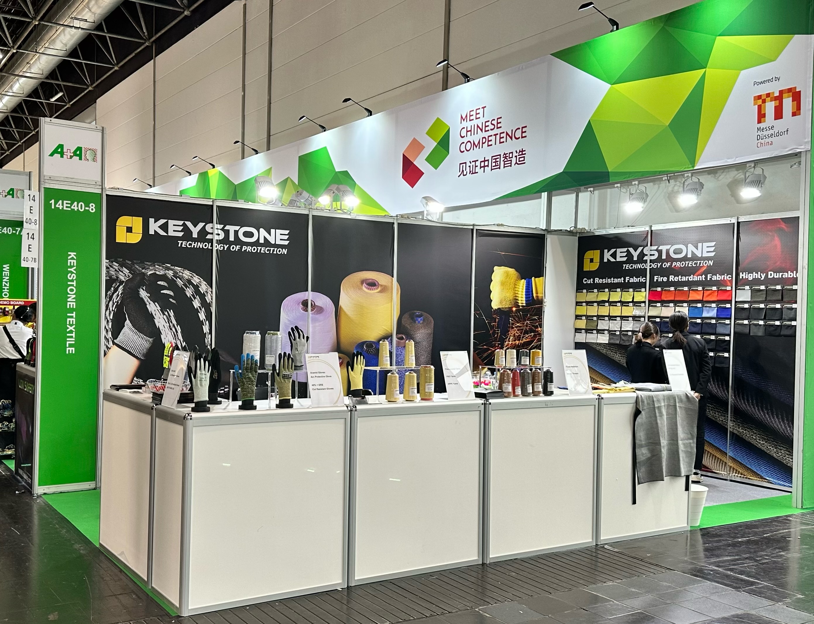 2023 A+A—Salon commercial et congrès international